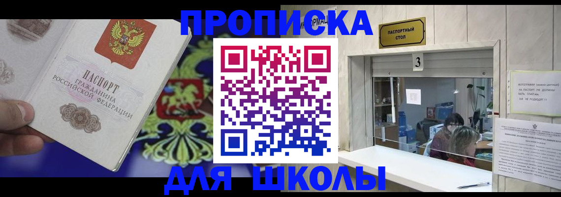 форма 3 в Когалыме